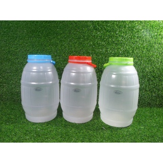 dinnerware♣585Juice Container for Palamig/Gulaman with LADLE