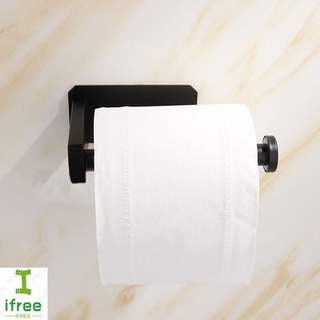 Self Adhesive Toilet Paper Holder Toilet Roll Stick on Wall Stainless Steel for Bathroom Kitchen (7)