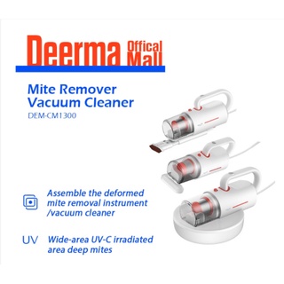 Deerma CM1300 UV Mite Remover Vacuum Cleaner Lightweight Handheld 12kPa Strong Suction【Have Cord】