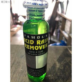 ✌Acid Rain Remover for All Cars