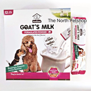 Howbone Goat's Milk Powder for Puppy Milk , Cat Milk 1 25g sachet Puppy Milk Replacement (1)