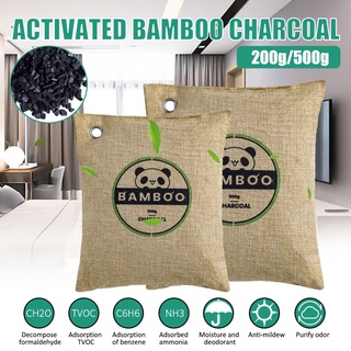 ▧200/500g Activated Bamboo Charcoal Bag Home Closet Cabinet Car Bamboo Charcoal Activated Carbon Air