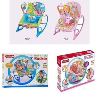 GOOD LUCK TO YOU Infant To Toddler Baby Rocker (1)