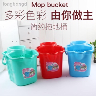 Household Manual Squeeze Bucket Hand Press Mop Bucket Mop Bucket Plastic Swivel