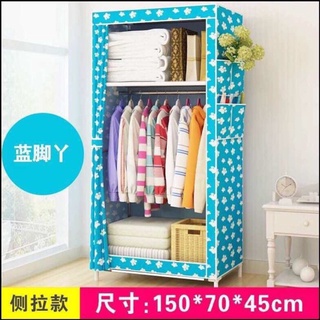 【spot】 leo clothes storage mini wardrobe fashion cabinet mini DIY Zipper models