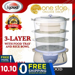 Kyowa 3 Layer Electric Food Steamer with FREE Food Tray and Rice Bowl KW-1901 KW1901 •OSOS•