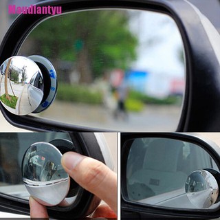 [Lantyu] 2Pcs universal car 360° wide angle convex rear side view blind spot mirror