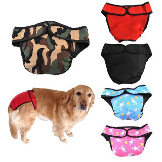 【Stock】 Female Dog Sanitary Panties Dog Safe Physiological Underwear