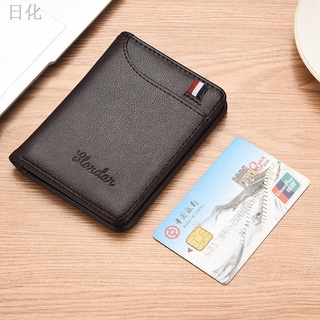 Men Bags✎✴✽mens wallet smallmen s walletmens wallet genuine leathermens wallet long♣♗Ultra-thin wall (1)