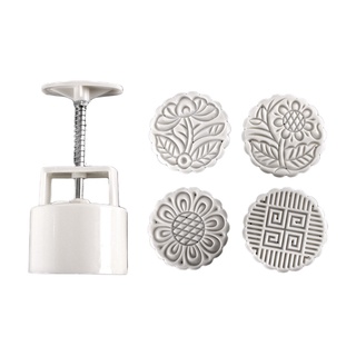 ST❀ Moon Cakes Moulds Round Design Hand Pressure Fondants Decoration Cookie Cutters for Kitchen Baking Cookie Baking Gadgets
