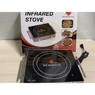 Micromatic Infrared Stove | MIS-1800