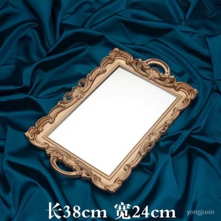 French Retro Palace Relief Gold Shaped Mirror Makeup Mirror