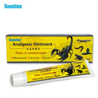 Sumifun 1box Scorpion Analgesic Ointment Body Joint Pain Cream Muscle Sprain Pain Ointment Chinese