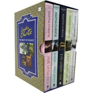 Agatha Christie Boxed Set (1)