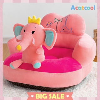 [acatcool]Baby Seats Sofa Cover Seat Support Cute Feeding Chair No PP Cotton Filler (3)