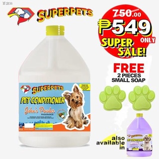 Featured♠⭐ Superpets Pet Conditioner - 1 Gallon