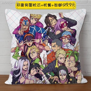 ✤✖JOJO s Bizarre Adventure Pillow Cushion Surrounding Chengtaro Huakyoin Pillow Customized Chenghua