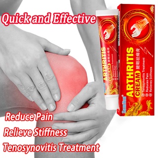 Sumifun Authentic Tendon Sheath Repair Cream Ointment Pain Relief Treatment Bunion Relief Pain