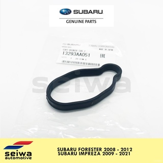 [2008 - 2012] Subaru Forester Valve Cover Gasket No. 2 - [2009 - 2021] Subaru Impreza Valve Cover Ga