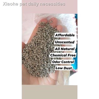 ✣Cat Litter Sand (100% All Natural & Chemical Free)