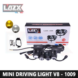 lazx mini driving light V8 - 1009 FREE RANDOM 3WAY SWITCH FOR RETAIL ONLY!!!