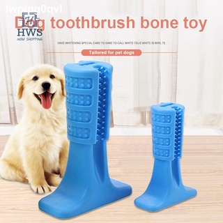✼▩◑Nontoxic Bite Resistant Rubber Dog Tooth Chew Toothbrush Dental Hygiene for Dogs Cats Pet