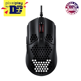 Hyperx Pulsefire Haste Wired Gaming Mouse