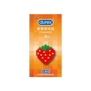 Durex Strawberry Fruit Flavor Blow Job Sexy Large Condom Mouth Refreshing Condom Authentic Official