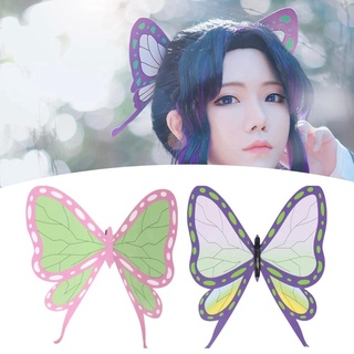 Demon Slayer: Kimetsu No Yaiba Kochou Shinobu Widow's Peak Cosplay Costume Butterfly Decoration