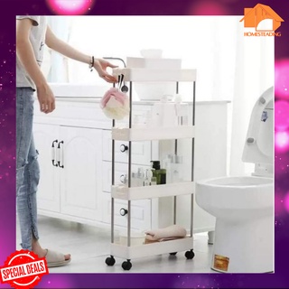 Homesteading 4 Layer Nordic Minimalist Plastic Bathroom Kitchen Shelf Space Saving Rack Organizer