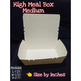 High Paper Meal Box Medium 100pcs per pack