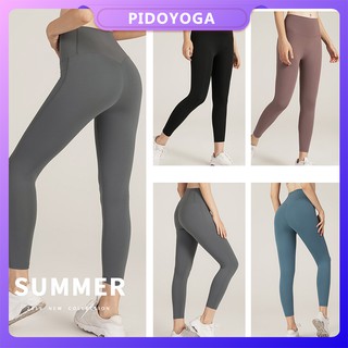PIDO Leggings Yoga Pants Women'S Solid Color Quick-drying High Waist Stretch Tight Hip Sports Fitness Pants