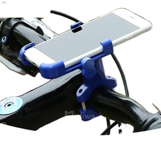 Favorite✧Bicycle Phone Holder Handlebar Mount Cellphone CP Holder For Motorcycle, Bicycle, E-Bike &