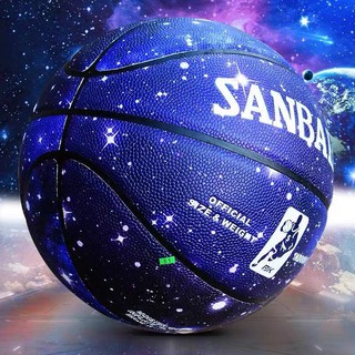 size 7 Basketball Ball size 5