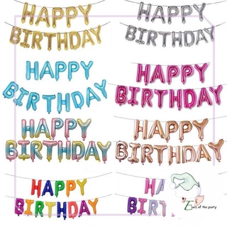 Happy Birthday Banner Foil Balloon / Birthday Banner Bunting