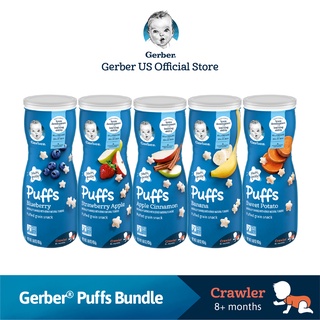 Gerber Puffs Bundle (Banana/Blueberry/Apple Cinnamon/Sweet Potato/Strawberry Apple)