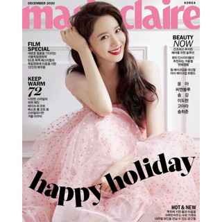 (ONHAND!!) MARIE CLAIRE KOREA (DECEMBER 2020)