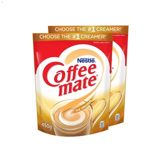 foodNESTLE Coffee Mate Coffee Creamer 450g - Pack of 2 with 8 Sachets Coffee Mate 9g