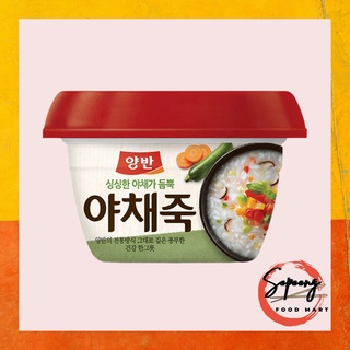 Dongwon Korean Breakfast Rice Porridge with Vegetables 285g