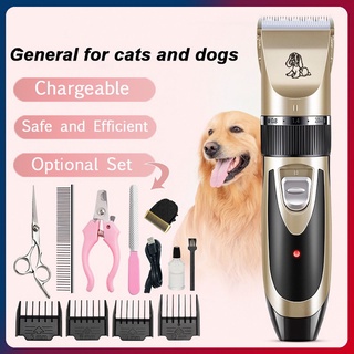 【COD】Pet Electrical Clipper Beauty Kit Electric Charging Pet Dog Cat Animal Hair Trimmer Razor Set