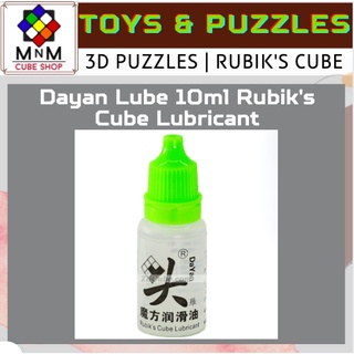 Dayan Lube 10ml Rubik's Cube Lubricant
