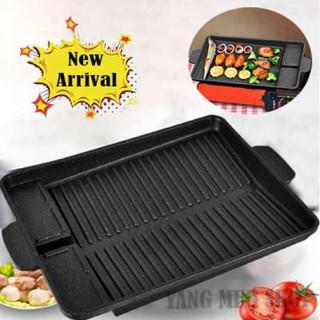 Barbeque Grill Plate ( Rectangular Grill Pan ) Samgyupsal Grill Non-stick Stainless Steel BBQ Plate (1)