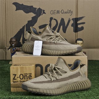 Adidas YEEZY BOOST 350 Running Shoes For Men Brown