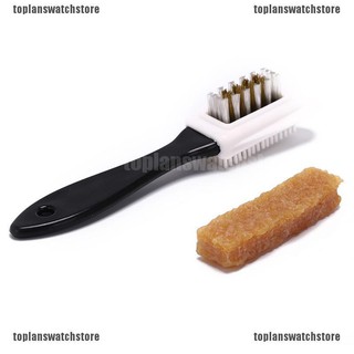 ❃✳cleaning brush + rubber eraser for suede nubuck cleaner