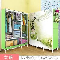 wardrobe storage closet cabinet