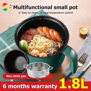 Mini rice cooker, multi-function cooker, 1.8L non-stick inner pot, electric heating pot (1)