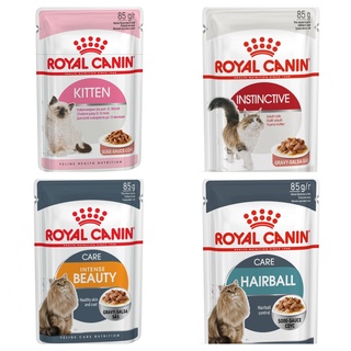 Royal Canin Kitten Instinctive Intense Beauty Hairball Cat Wet Food Pouch 85g