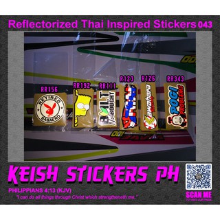Thai Inspired Reflectorized Stickers 043