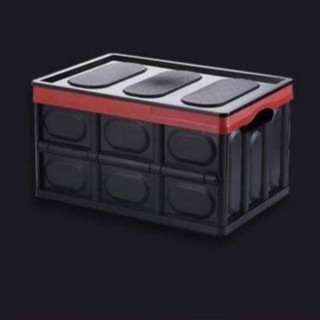 Collapsible Crate Car Backup Plastic Storage Box (4)