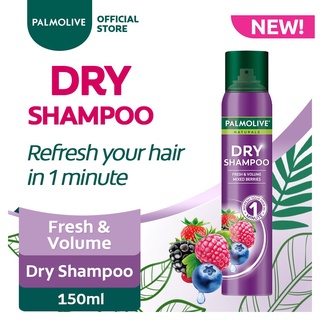 【Ready Stock】✽☊✽Palmolive Naturals Dry Shampoo Fresh & Volume 150ml